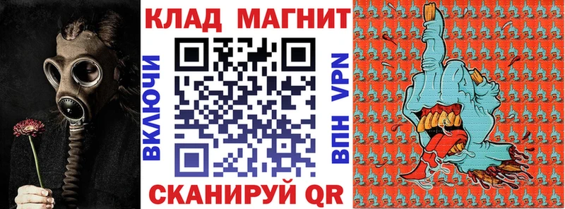 Наркошоп Питкяранта COCAIN  ГАШ  СОЛЬ  Канабис 