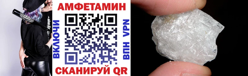 АМФ Premium  Питкяранта 