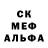 МЕТАДОН белоснежный Slame FF