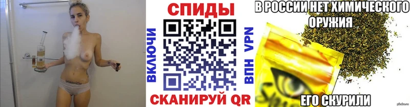 БУТИРАТ оксибутират  Питкяранта 
