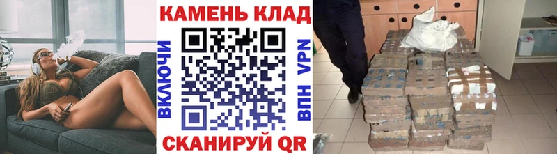 Гашиш хэш kraken рабочий сайт Питкяранта