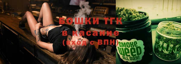 apvp Арсеньев