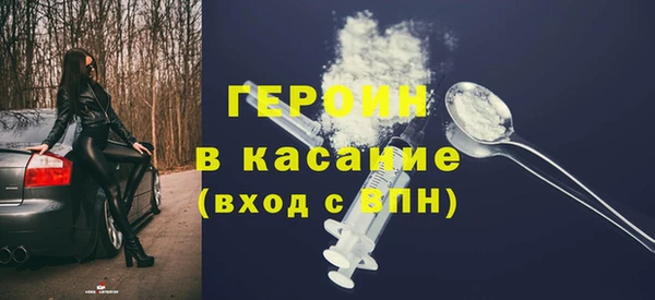 тгк Аркадак