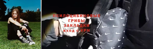 бутик Баксан