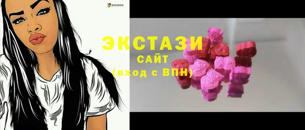 apvp Арсеньев