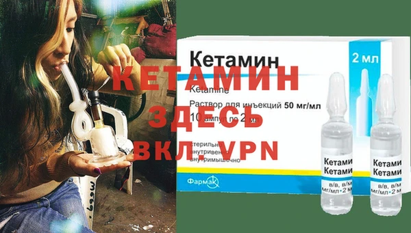 не бодяженный Балабаново