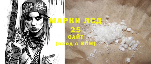 не бодяженный Балабаново