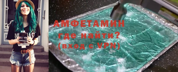 apvp Арсеньев