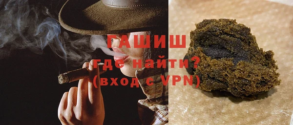 тгк Аркадак