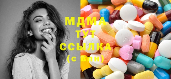 соль ск Надым