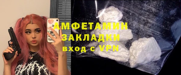 не бодяженный Балабаново