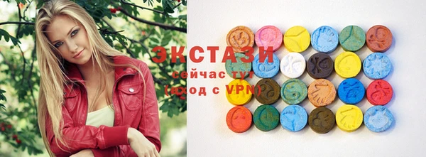 гидропоника Навашино
