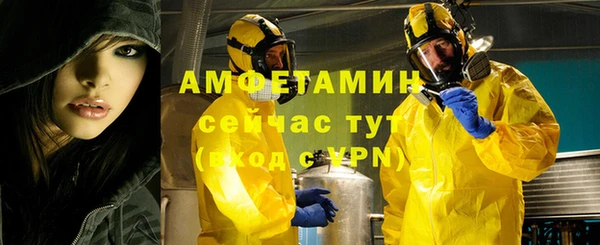 не бодяженный Балабаново