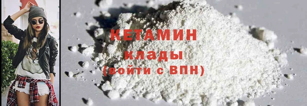 тгк Аркадак