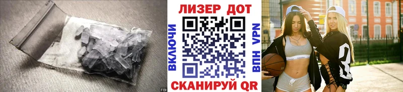 Лсд 25 экстази ecstasy гидра Питкяранта нарко площадка наркотические препараты даркнет сайт