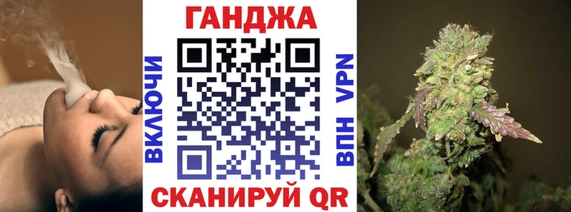 МАРИХУАНА тримм  наркота  Питкяранта 